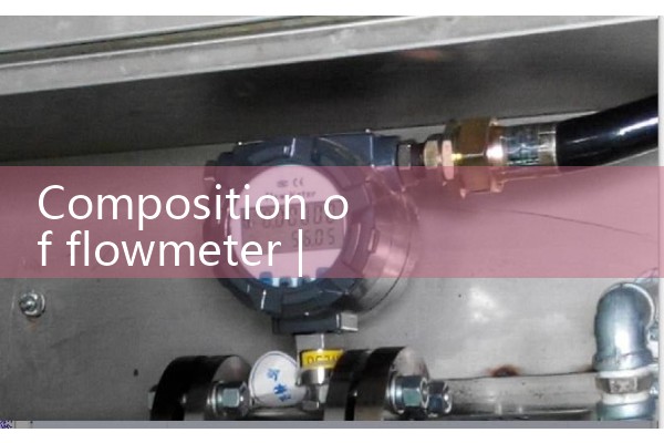 Composition of flow meters